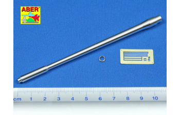 Russian D-10T 100mm tank Barrel for Т-55
