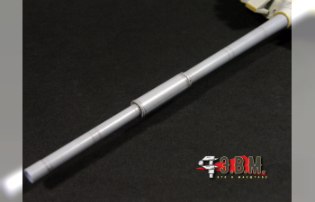 Танковое орудие 2А46 без термокожуха