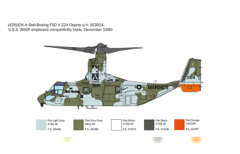 Сборная модель конвертоплан V-22 ОСПРЕЙ