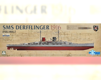 Сборная модель SMS derfflinger 1916 (full hull)