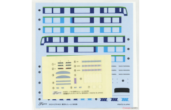 Сборная моделm Tokyo Monorail Type 10000 Six Car Formation