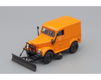 Горький-69 Т-З уборщик улиц, Автомобиль на службе 7, оранжевый