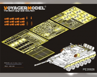 Фототравление для Китайского PLA ZTZ 96MBT базовый