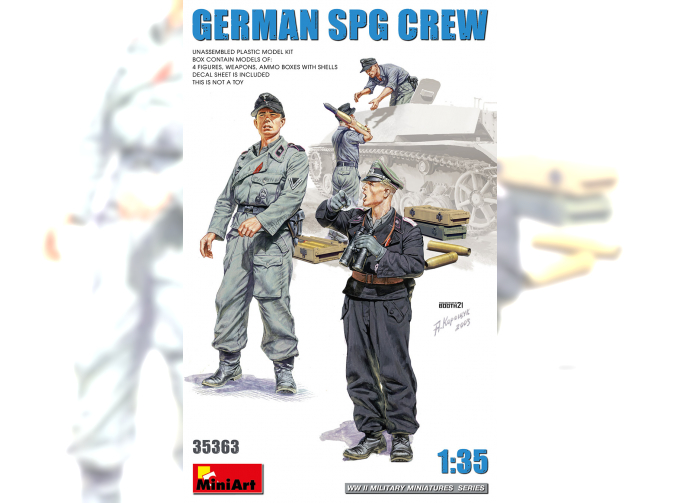 Сборная модель German SPG Crew