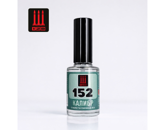 Дебондер "калибр 152"