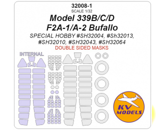 Маска окрасочная двухсторонняя Model 339B/C/D / F2A-1/A-2 Bufallo (SPECIAL HOBBY #SH32004, #SH32013, #SH32010, #SH32043, #SH32064) + маски на диски и колеса