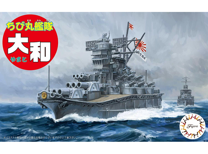 Сборная модель Chibimaru Ship Yamato