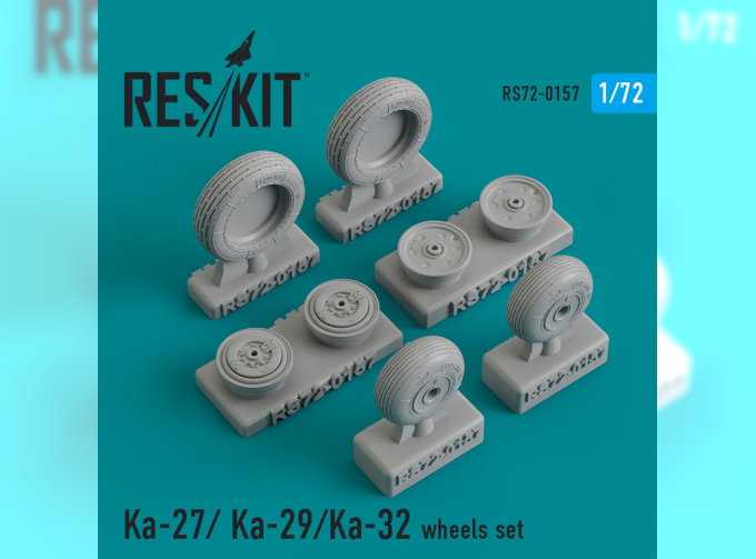 Колеса для Ka-27/ Ka-29/Ka-32 wheels set