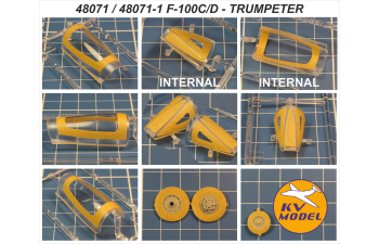 Маска окрасочная F-100C/D Super Sabre (TRUMPETER #02838, #02839, #02822) + маски на диски и колеса