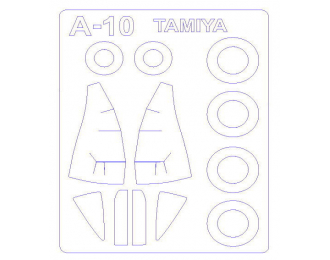 Набор масок окрасочных для A-10A Thunderbolt II + маски на диски и колеса