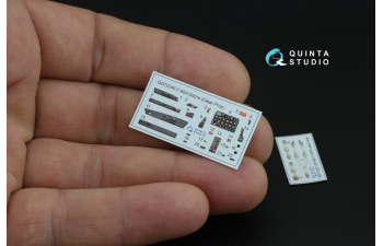 3D Декаль интерьера кабины F-86A Sabre (ClearProp)