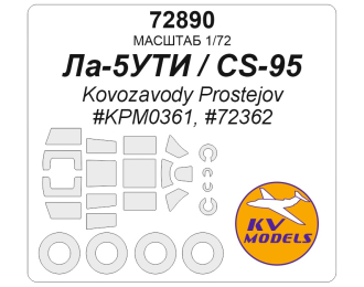 Маска окрасочная Ла-5УТИ / CS-95 (Kovozavody Prostejov #KPM0361, #72362) + маски на диски и колеса