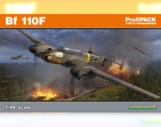 Сборная модель Bf 110F
