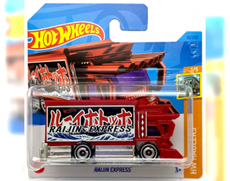 RAIJIN Express (Treasure Hunt!), red