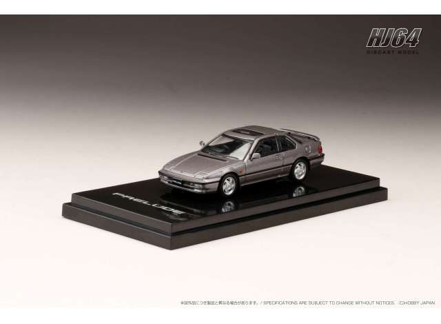 Honda Prelude (BAS) SI TCV, puter gray metallic