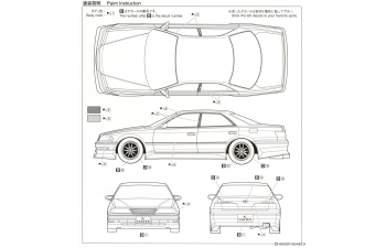 Сборная модель Toyota Mark 2 '98 JZX100 Vertex