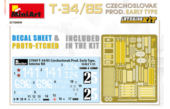 Сборная модель Т-34/85 Чехословацкого Производства. Раннего Типа. С Интерьером