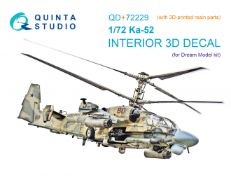 3D Декаль интерьера кабины Ка-52 (Dream Model) (с 3D-печатными деталями)
