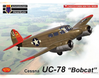 Сборная модель Cessna UC-78 "Bobcat"