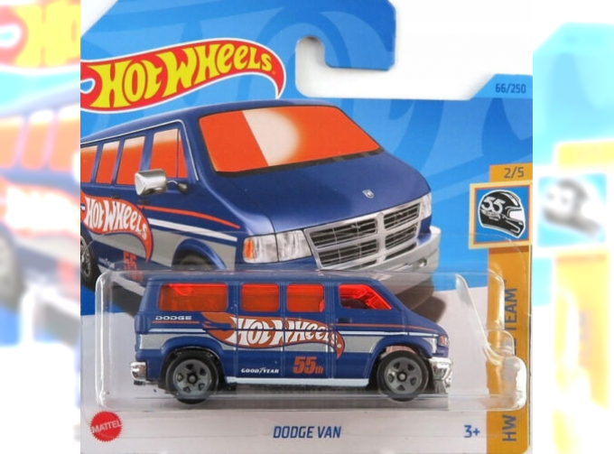 DODGE VAN, blue/orange