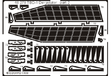 Фототравление TBD-1