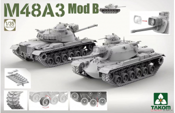 Сборная модель M48A3 Mod B