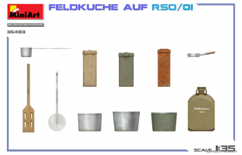 Сборная модель STEYR Rso/01 гусеничный с немецкой полевой кухней времён Второй мировой войны