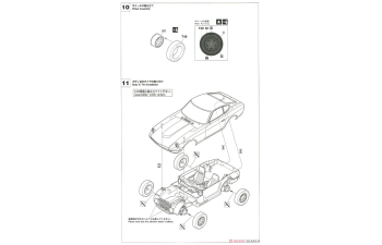 Сборная модель Datsun 240Z HLS30 (левый руль) (Limited Edition)