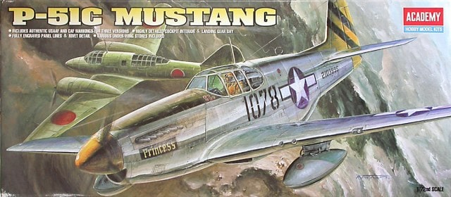 Сборная модель Американский истребитель North American P-51C Mustang