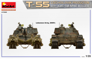 Сборная модель Танк Т-55А чехословацкого производства с КМТ-5М
