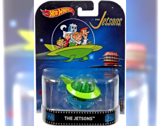 DMC55-956C Capsule Car из м/ф the Jetsons