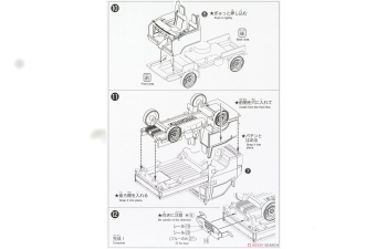 Сборная модель Subaru Sambar Truck (wr blue limited)