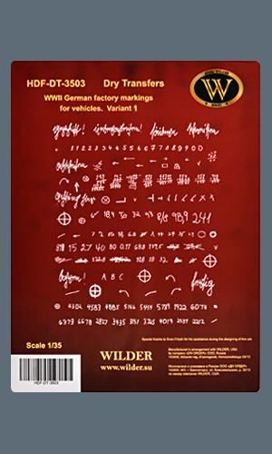 Сухая декаль WWII German factory markings for vehicles. Variant 1