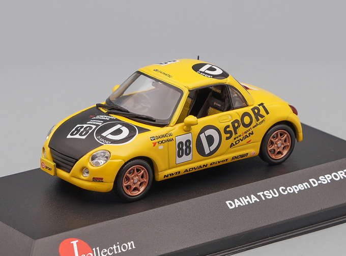 DAIHATSU Copen D-Sport (2002), yellow