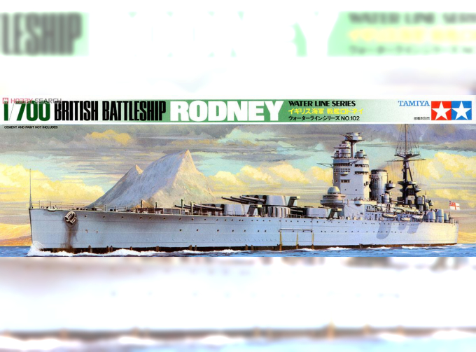 Сборная модель HMS Battleship Rodney