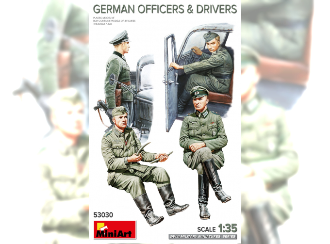 Сборная модель фигурки немецких офицеров и военных водителей / FIGURES German Officiers Military And Drivers