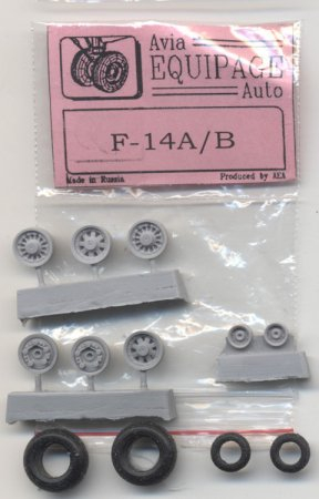 Резиновые колеса F-14A/B