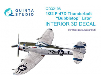3D Декаль интерьера кабины P-47D Thunderbolt Bubbletop Late (Hasegawa)
