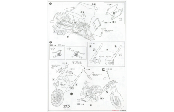 Сборная модель Honda NSR250R MC18 '89