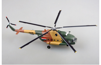 Mil Mi-17 Hip Display Model Iraqi Air Force Iraq