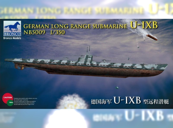 Сборная модель German Long Range Submarine U-IXB