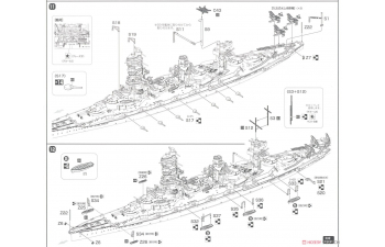 Сборная модель Sea Way Model (EX) Series IJN Battleship Yamashiro (1941 Outbreak of War/1944)