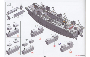 Сборная модель US Rangers Landing Craft Assault (LCA)