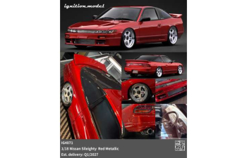 NISSAN Sileighty, red metallic
