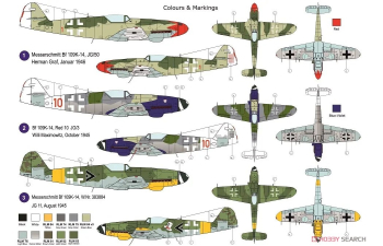 Сборная модель Bf 109K-14 "Late"