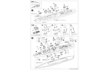 Сборная модель Эсминец Императорского флота Японии AKIGUMO