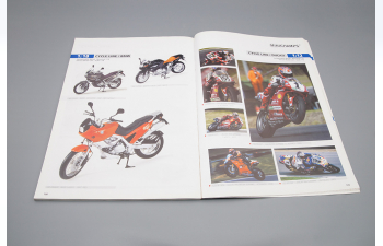 Каталог PMA CATALOGUE - 2001 - EDITION 1