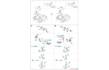 Сборная модель Spitfire Mk.VIII