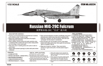 Сборная модель Russian MiG-29C Fulcrum