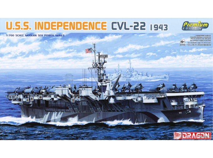 Сборная модель USS Independence CVL-22 1943
